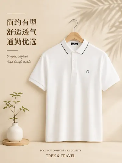 服装中式温软素净风格预览图