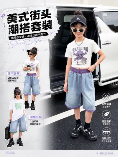 服装创意主图预览图