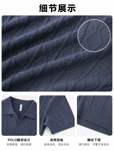 服装细节详情图预览图