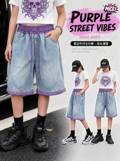 服装创意主图预览图