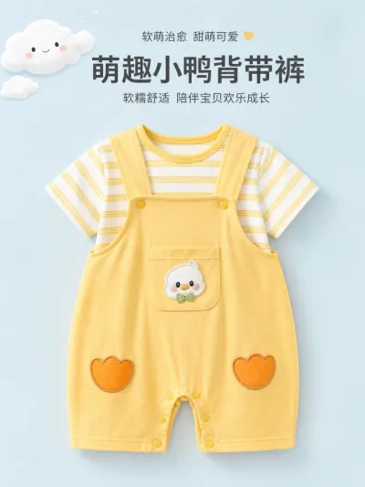 创意服装详情图预览图