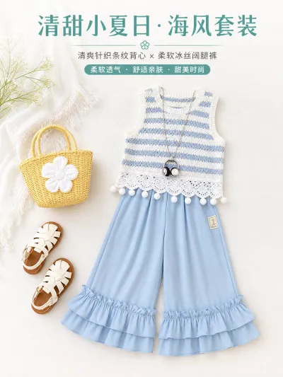 服装创意展示图预览图