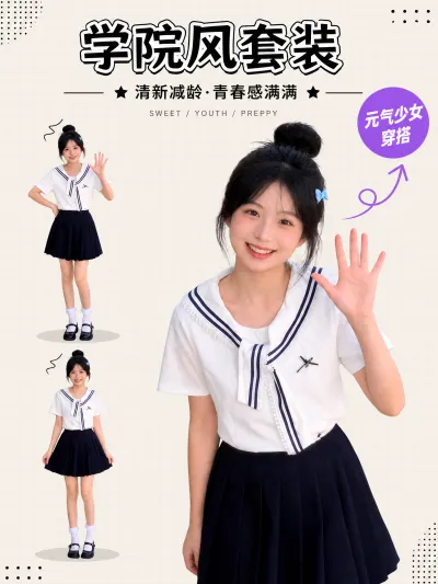服装创意主图预览图