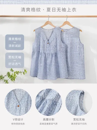 服装细节展示图预览图