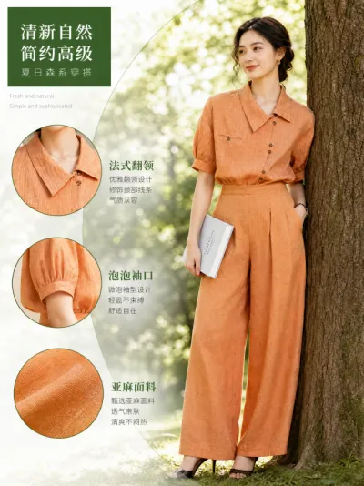 清新服装创意详情图预览图