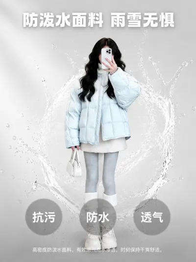 模特面料展示功能效果图预览图