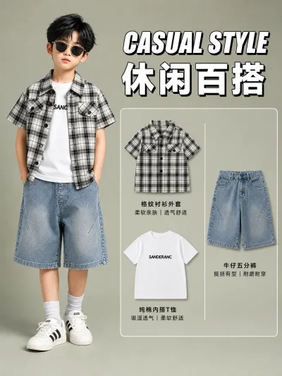 简约风服装创意主图预览图