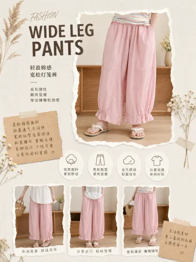 服装创意主图预览图