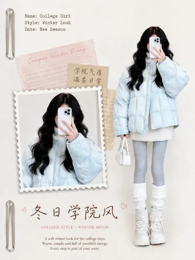 模特学院风特写展示预览图