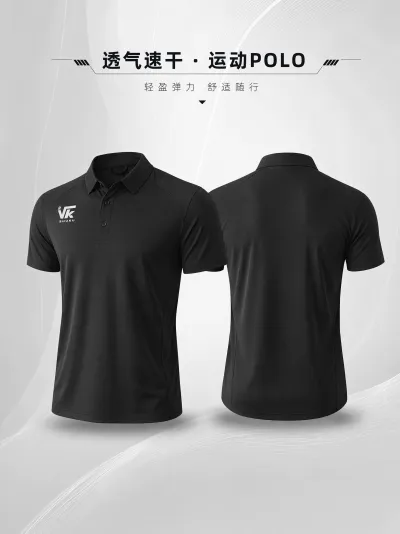 简约风服装详情图预览图
