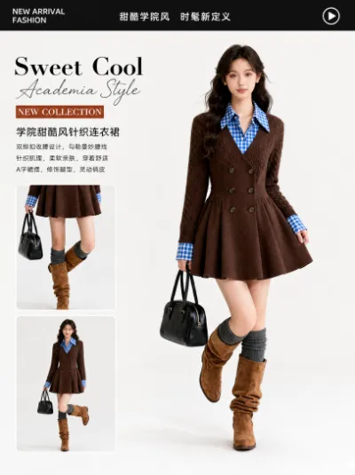 清新服装创意详情图预览图
