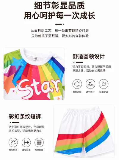 服装细节展示图预览图