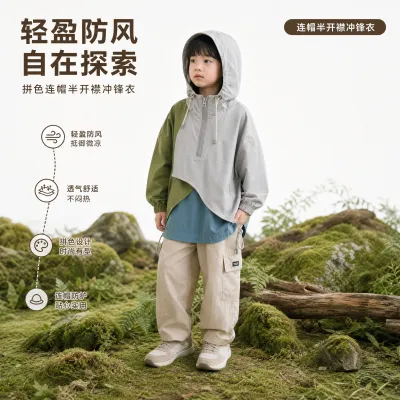 服装面料性能展示图预览图