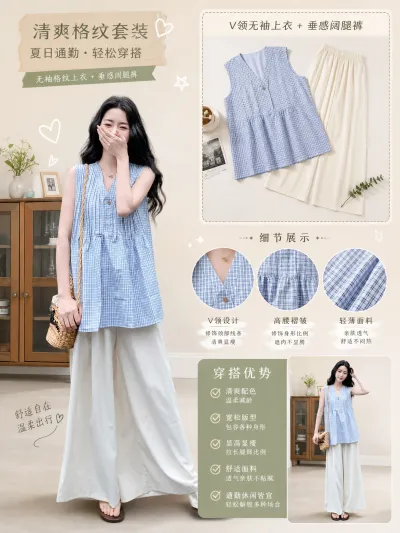 服装创意主图预览图
