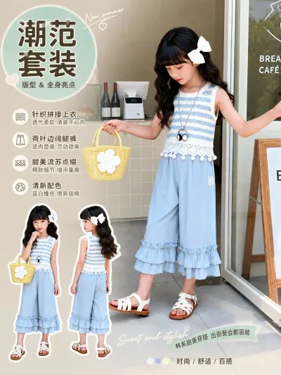 服装创意主图预览图