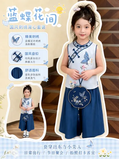 服装创意主图预览图