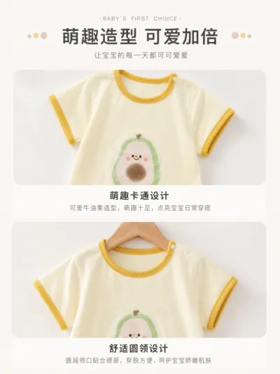 创意服装详情图预览图
