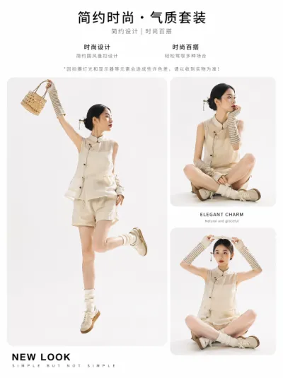 清新服装创意详情图预览图