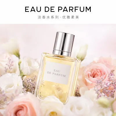 产品花丛细节展示效果预览图