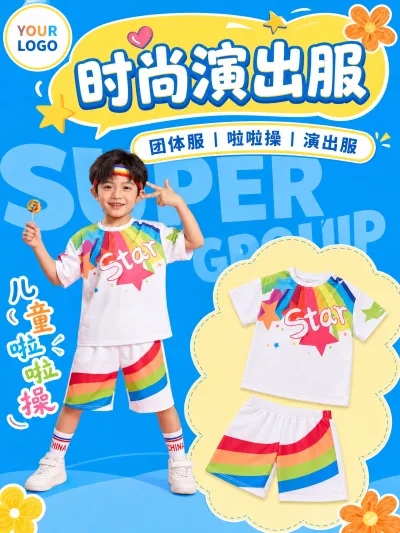 服装创意主图预览图