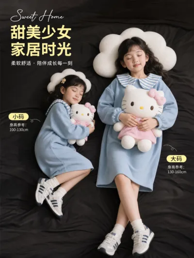 创意服装主图预览图