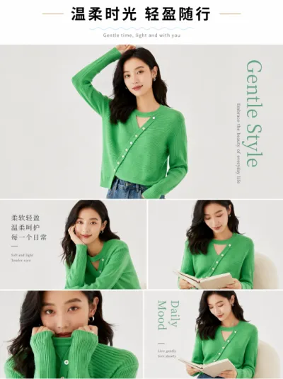 清新服装创意详情图预览图