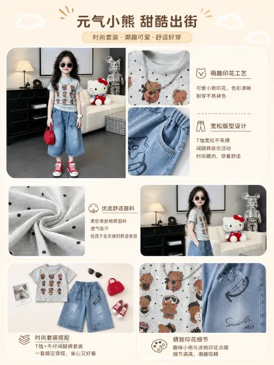 服装细节展示图预览图