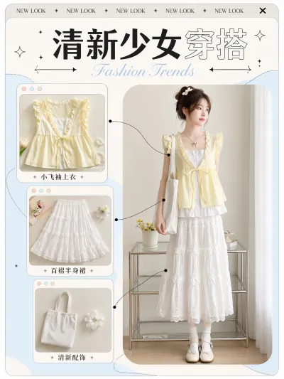 服装细节图预览图