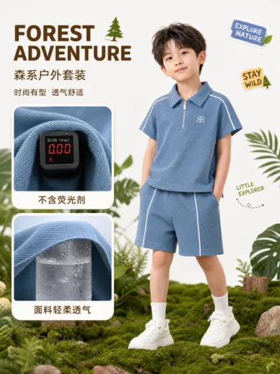 清新服装创意详情图预览图