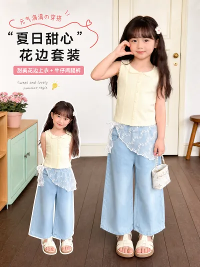 服装创意主图预览图