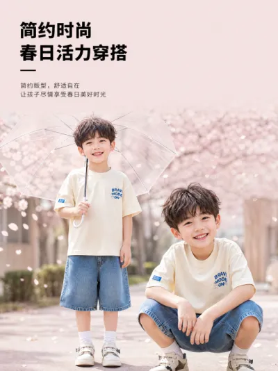 童趣服装创意详情图预览图