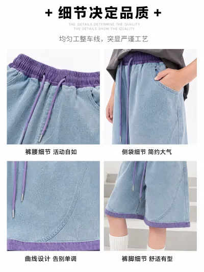 服装细节主图预览图