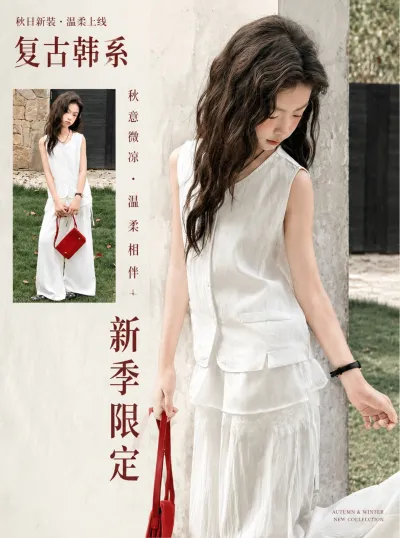 模特多张视觉展示图片预览图